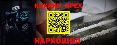 альфа пвп Гагарин