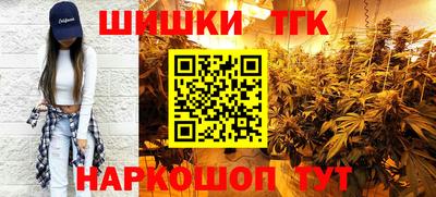 кокаин VHQ Балаково