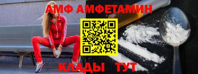 марихуана Балахна
